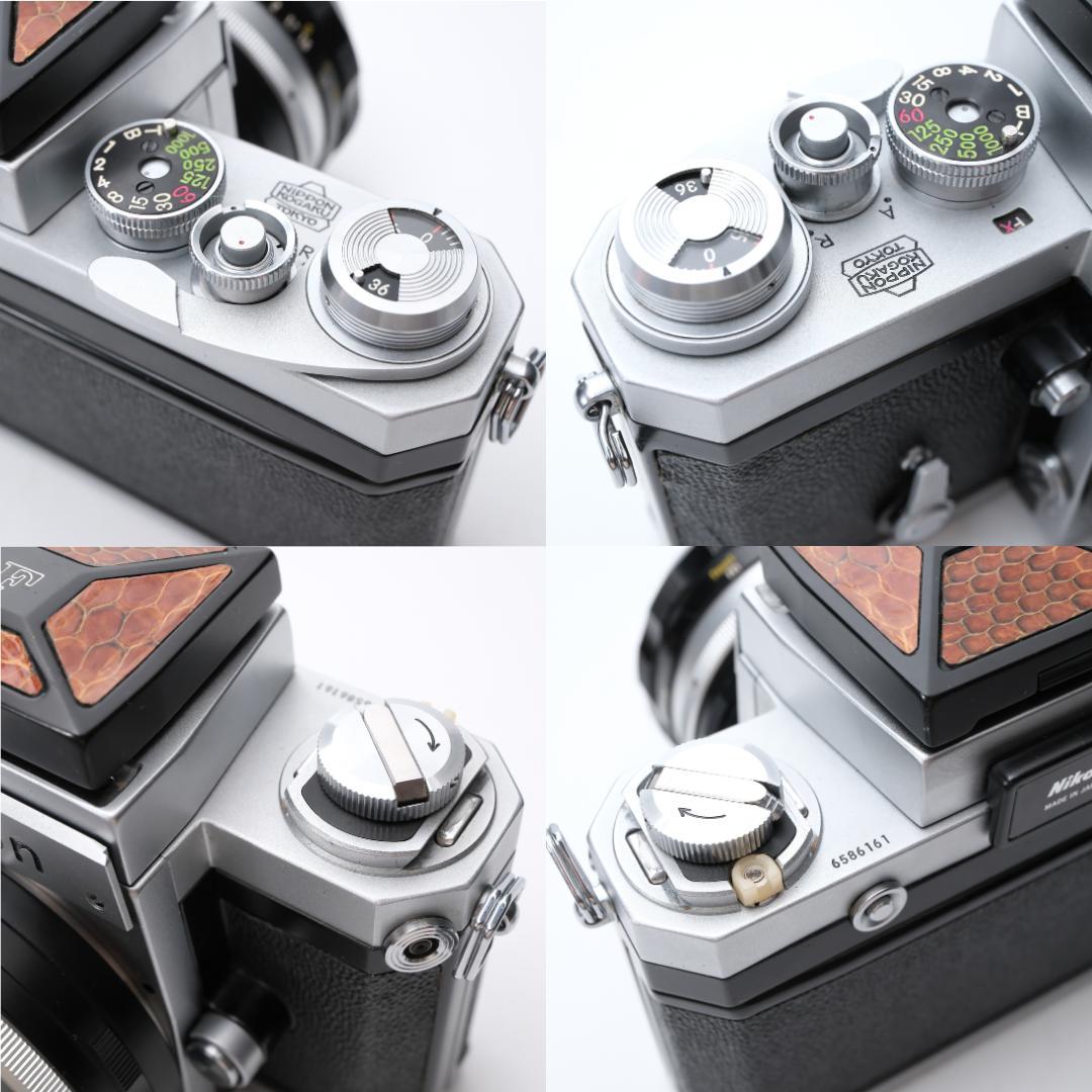 綺麗 Nikon F 初期型 NIKKOR-S AUTO 50mm F1.4