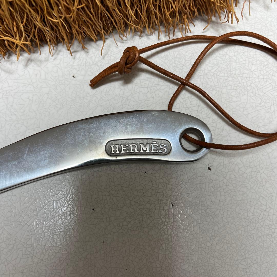 【エルメス】ホースブラシ　馬鉄掃除用具　セット