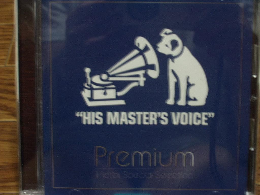 ウッドコーンオーディオ(EX-D7)ユーキャン限定モデル+Premium CD等