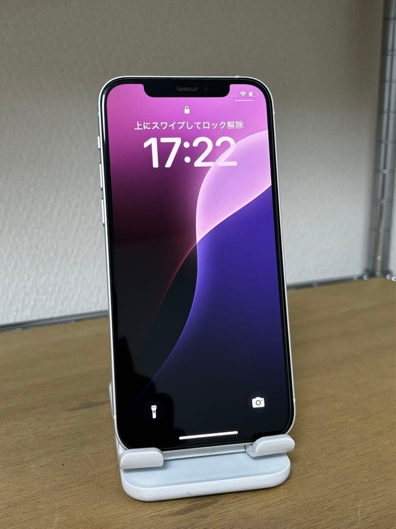 Apple iPhone 12 64GB ホワイト 本体 SIMフリー