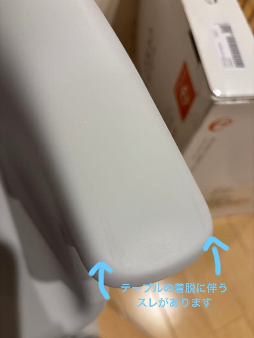 STOKKE クリック　グレー