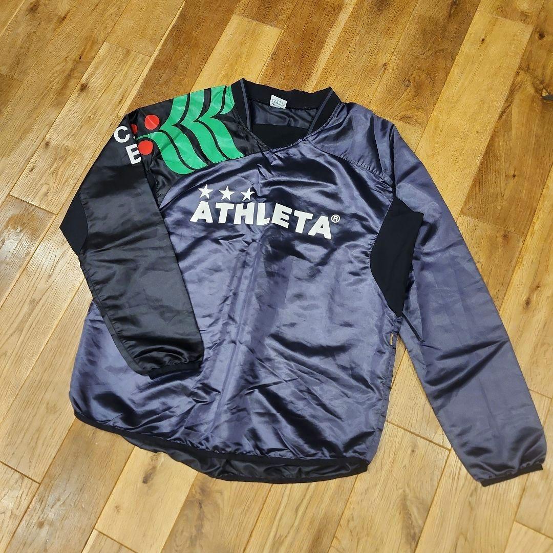 極美品✨ATHLETA　アスレタ　ピステ上下セットアップ　XL　ブラックグレー系