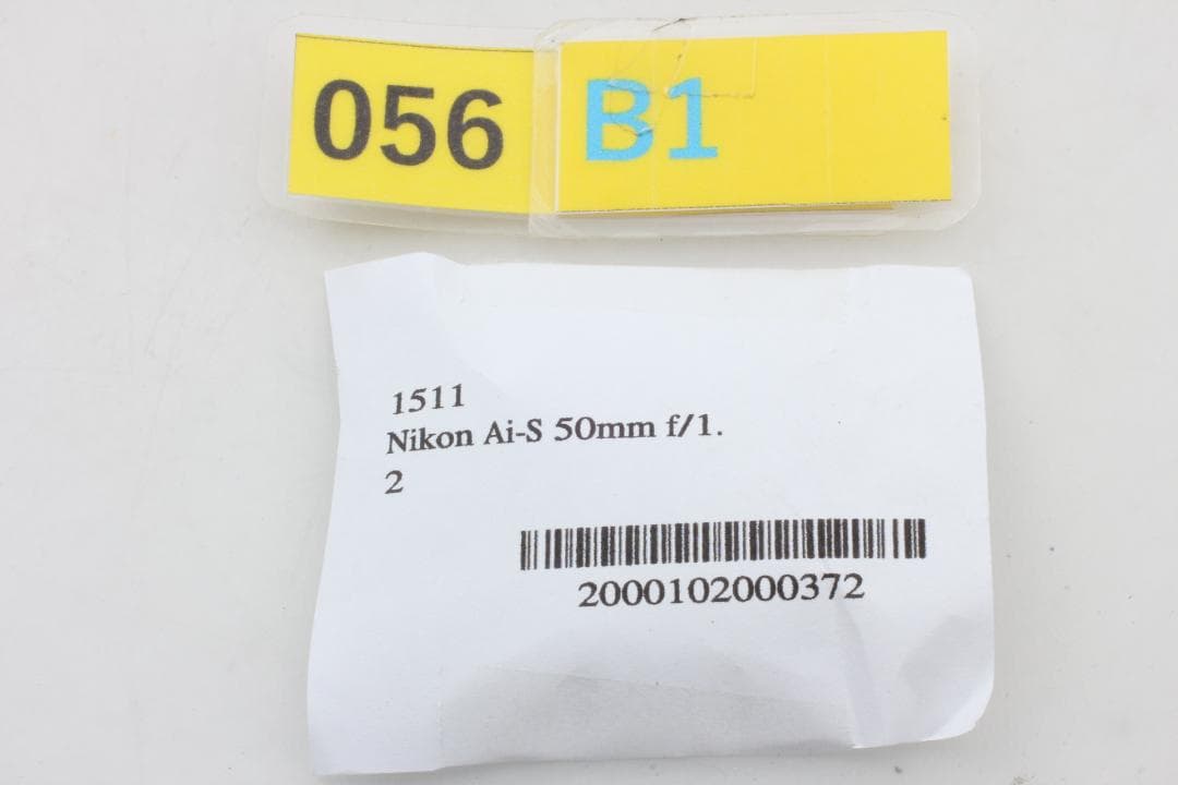 Nikon Ais Ai-s NIKKOR 50mm f/1.8 単焦点レンズ