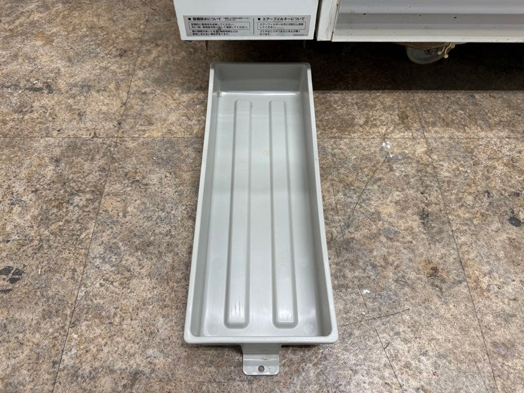 大和冷機　台下冷蔵ショーケース　２０２０年製　厨房　飲食店　４３４１DP-S