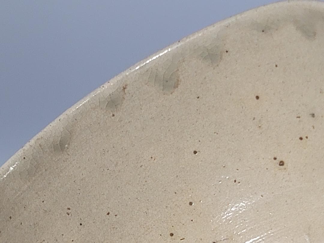 茶道具 時代 御本茶碗 DT330