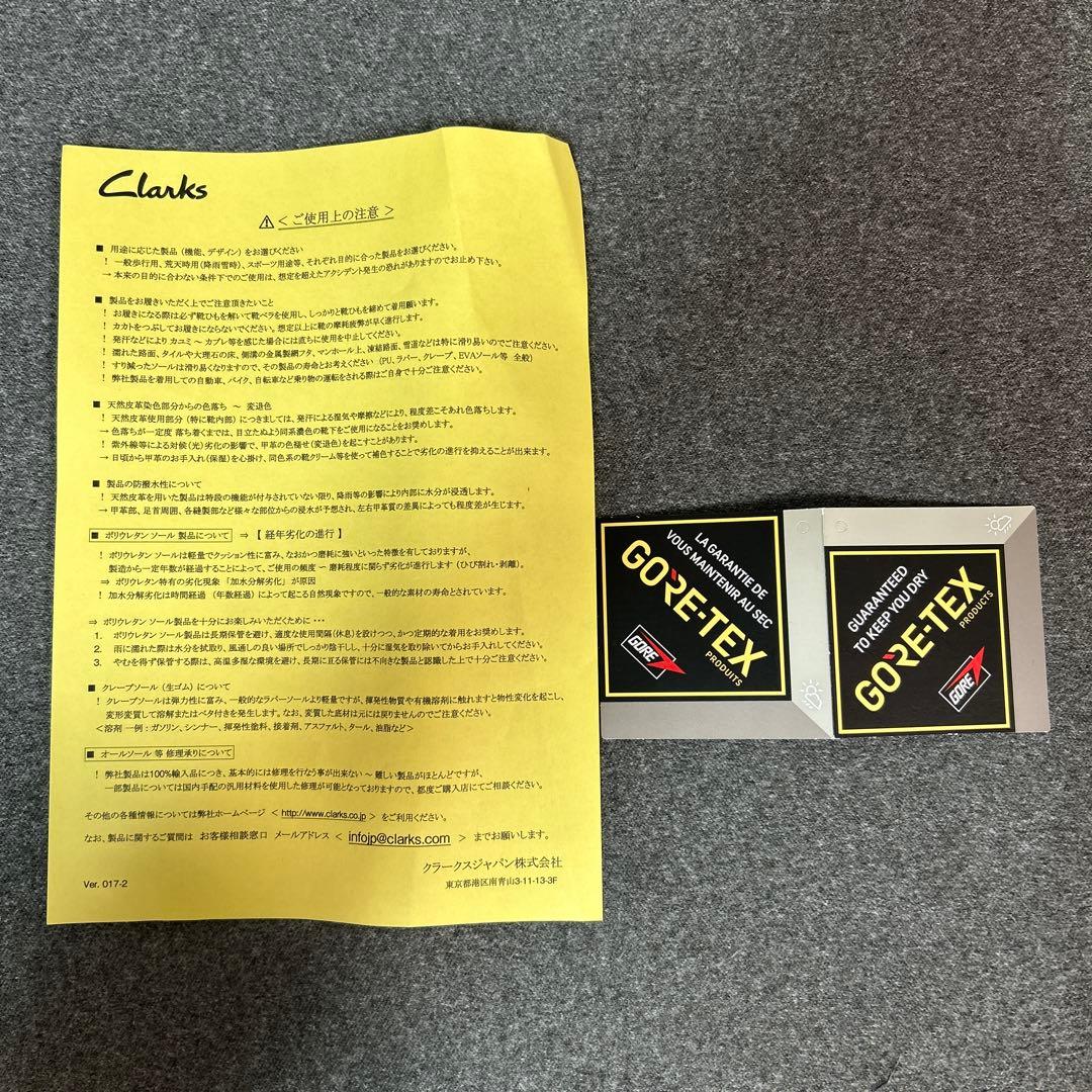 CLARKS ORIGINALS WallabeeGTX ワラビーゴアテックス