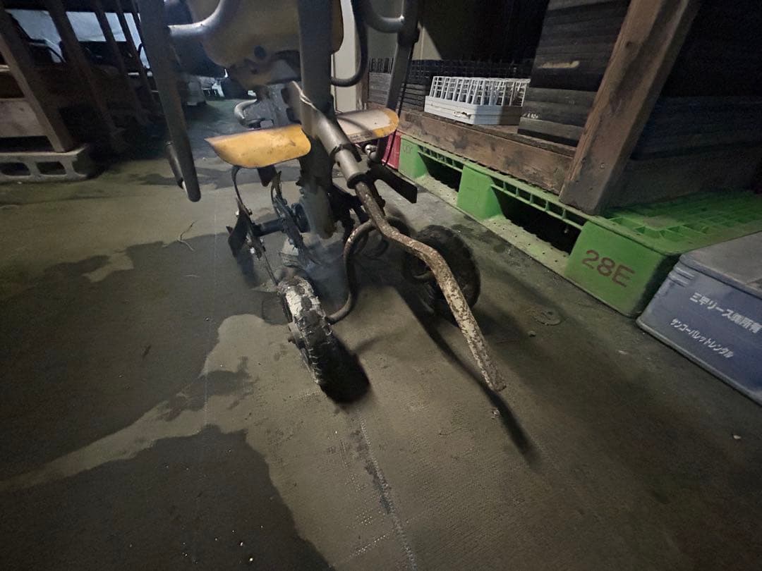 RYOBI RCVK-4250 耕運機 クリン50