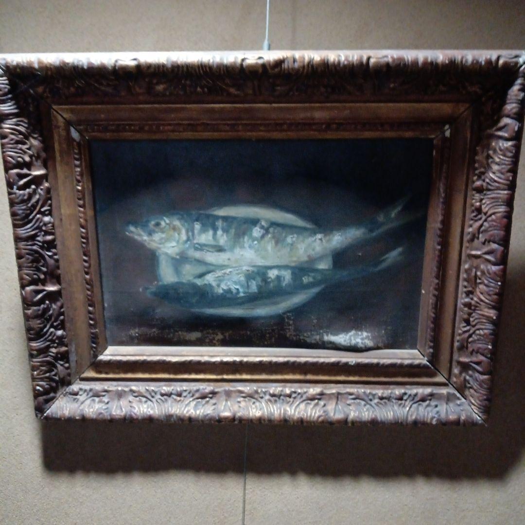油絵　鯵