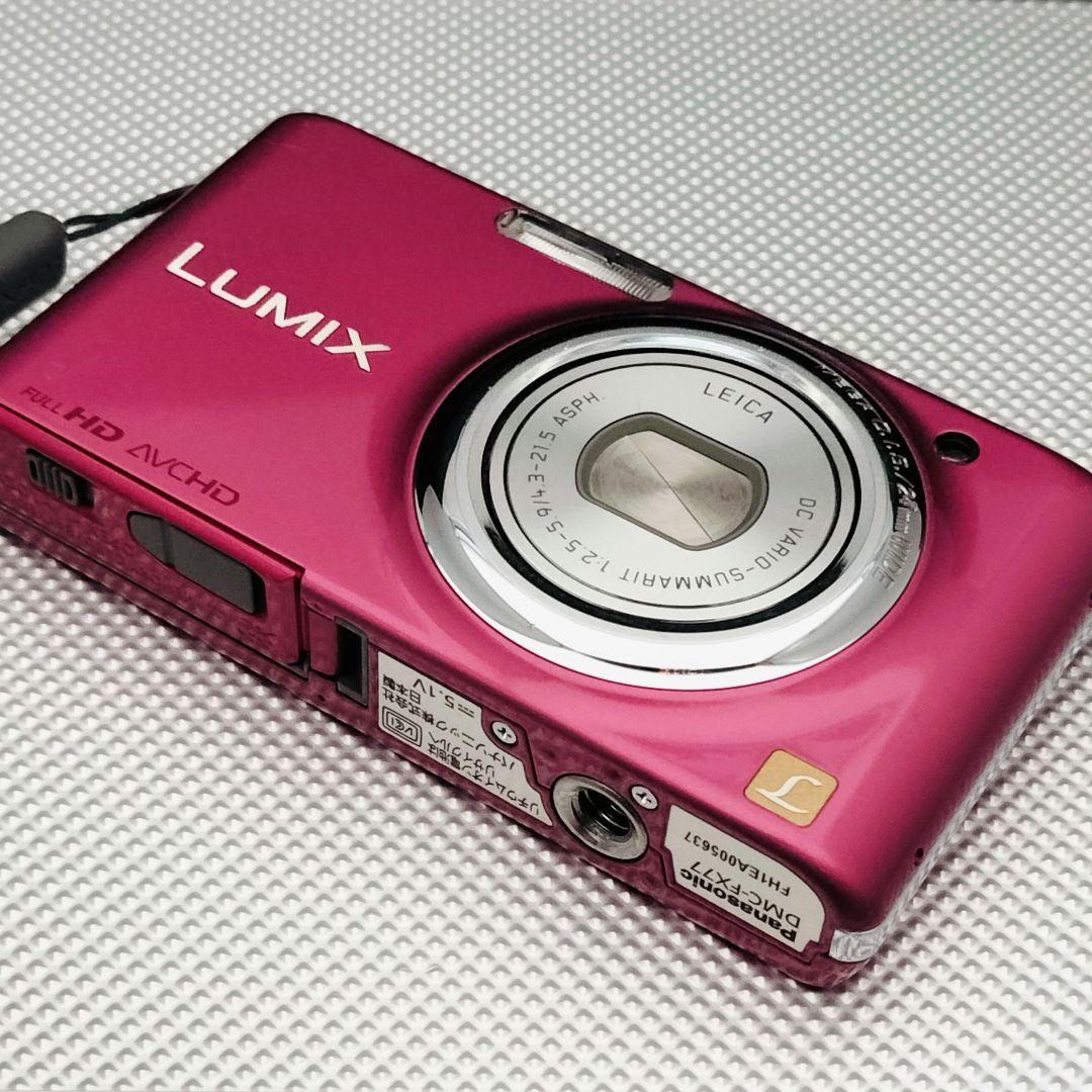 【美品】 PANASONIC LUMIX DMC-FX77 ピンク デジカメ