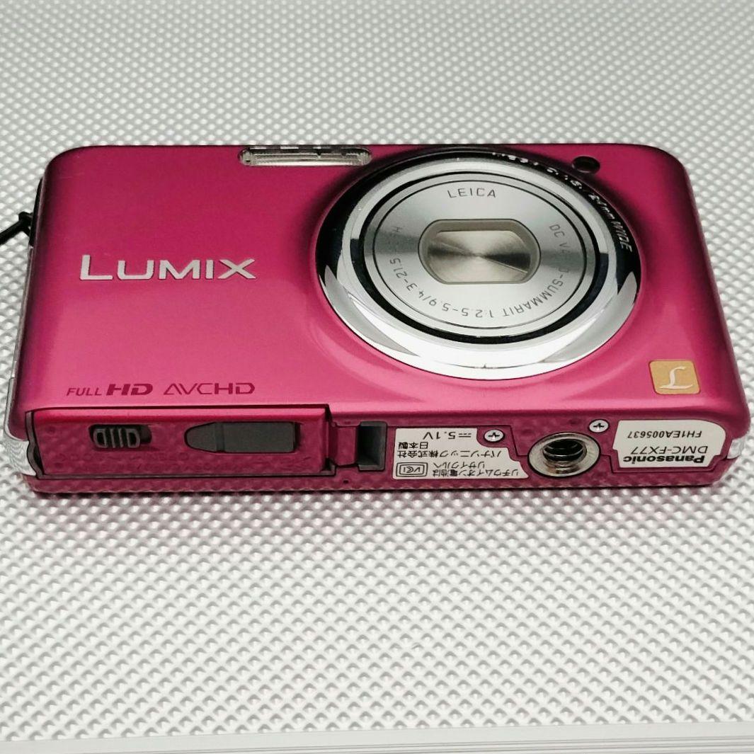 【美品】 PANASONIC LUMIX DMC-FX77 ピンク デジカメ