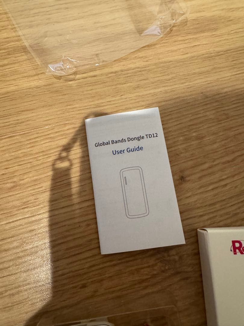 【令和8年2月新発売！】【TD12】国内1GB365日間ギガ付きモデル