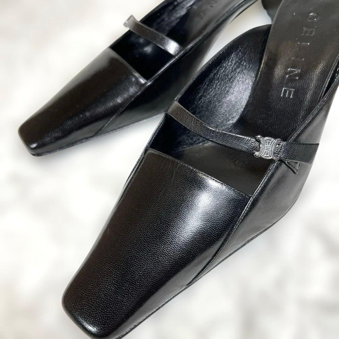CELINE ブラック ポインテッドトゥ ミュール