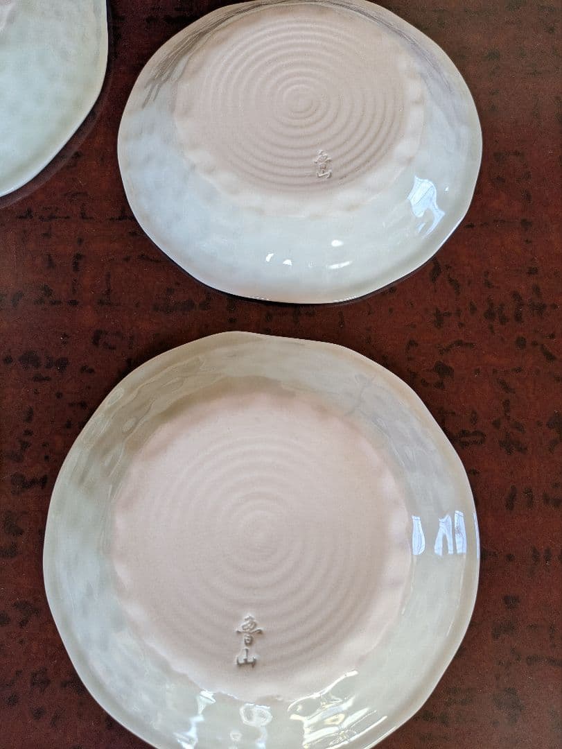 伊万里　魯山窯の小皿・中皿　5枚ずつ10枚セット