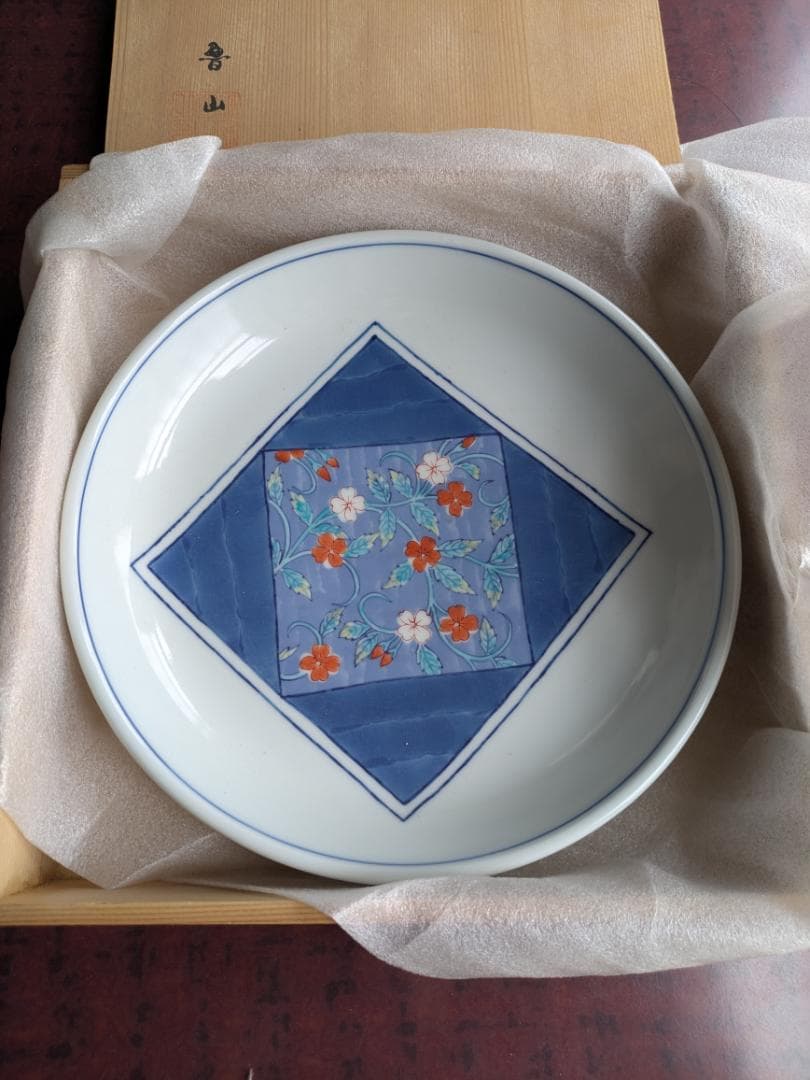 伊万里　魯山窯の小皿・中皿　5枚ずつ10枚セット