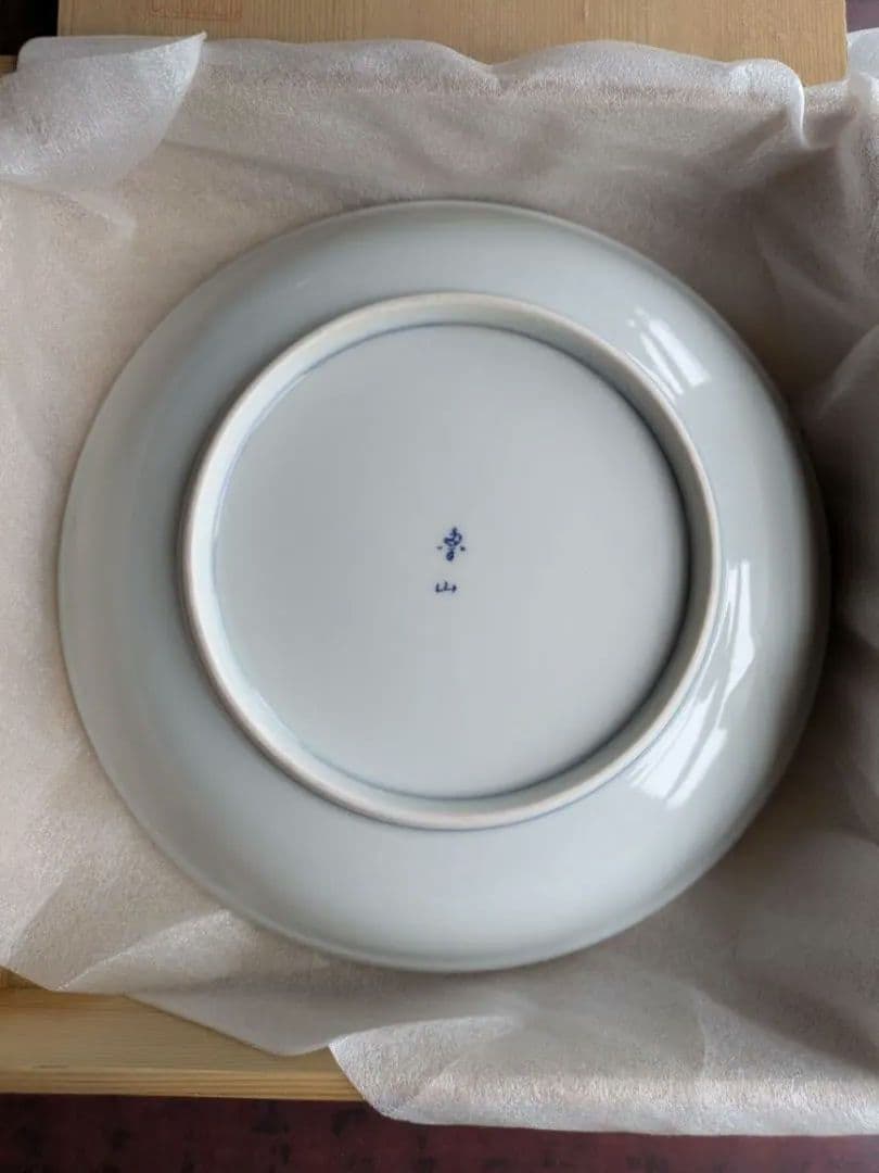 伊万里　魯山窯の小皿・中皿　5枚ずつ10枚セット