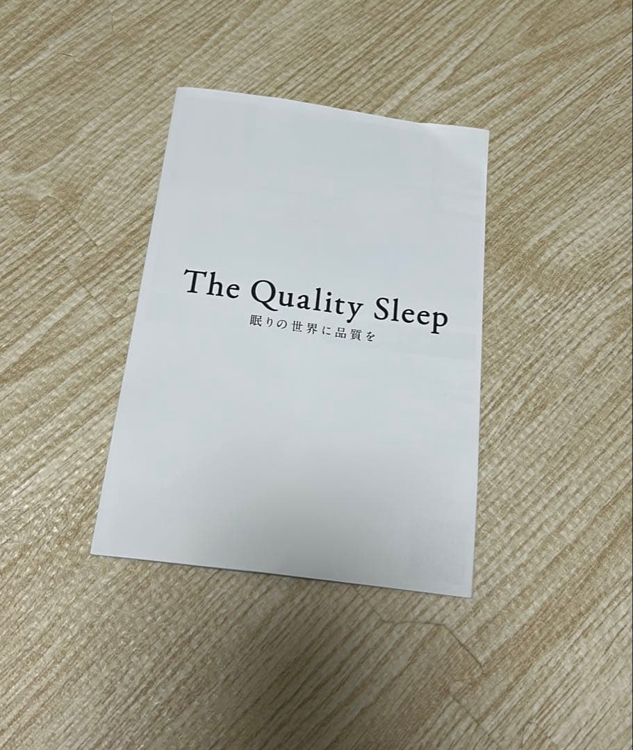 エアウィーブ　ベッドマットレス S03 シングル　マットレス　airweave