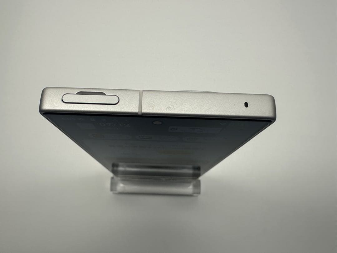 Aquos R9 docomo SH-51E SIMフリー 256GB ホワイト