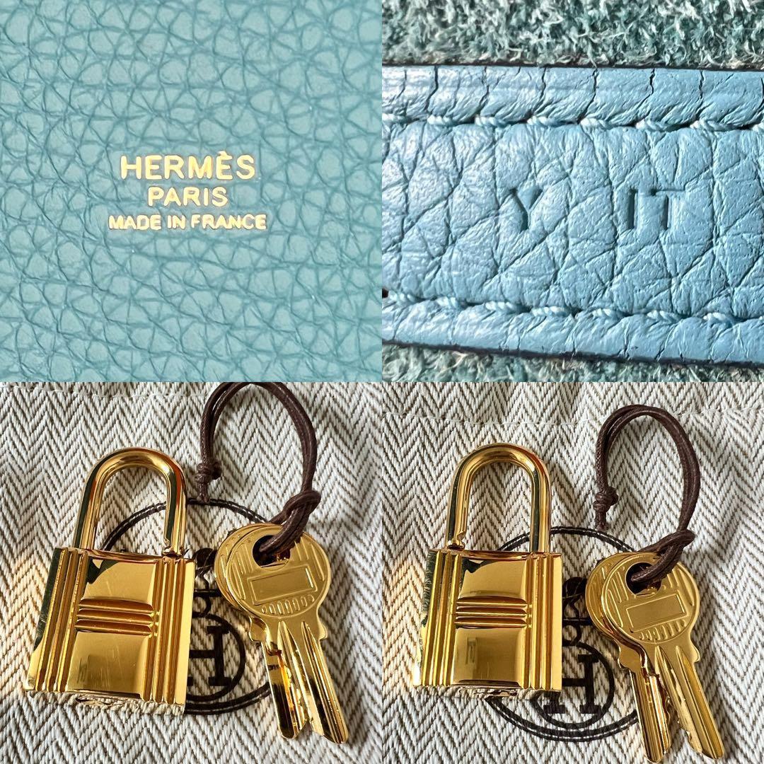 レアカラー★エルメス ピコタンロックMM ブルーノール Y刻印 ゴールド金具