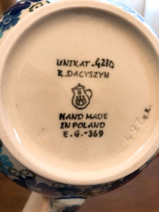 ポーリッシュ　ティーポット、ポットウォーマーセット