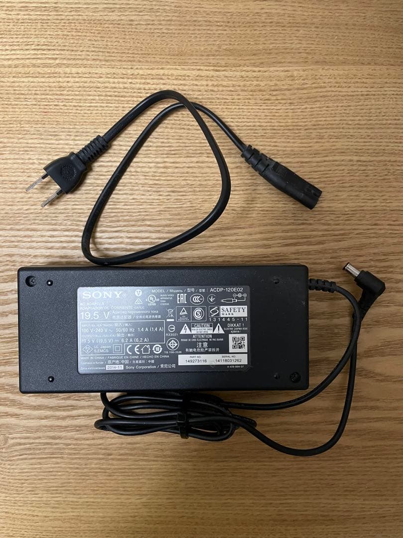 【SONY液晶テレビ 】KDL-42W800B　2015年製