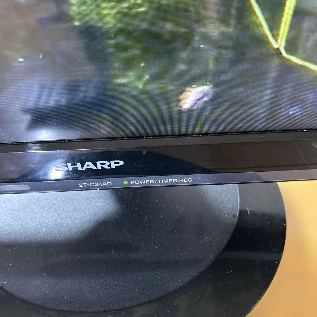 シャープAQUOS 24型液晶テレビ2T-C24AD 2021年製 HDMI対応