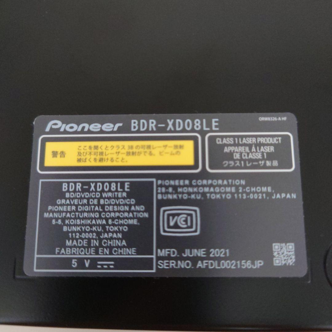 Pioneer BDR-XD08LE ブルーレイディスクドライブ