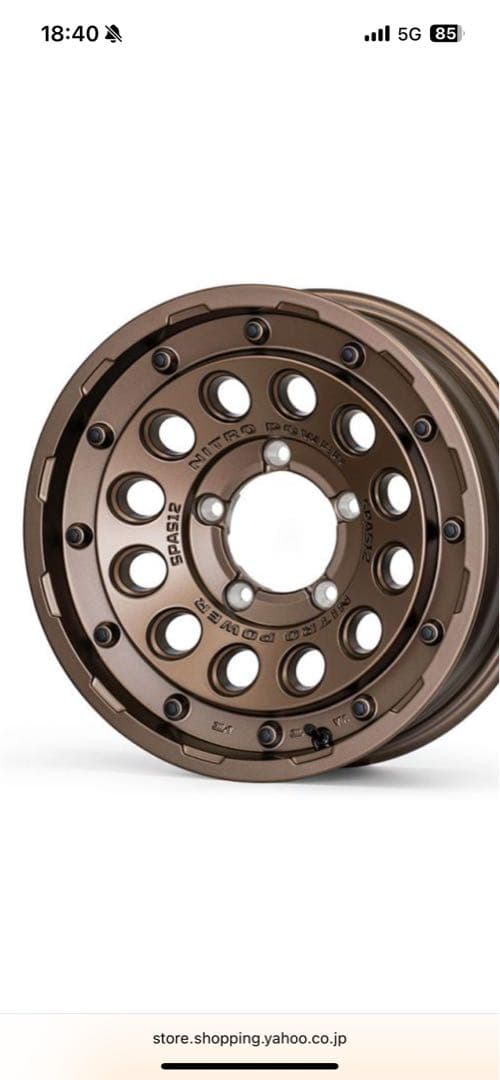 ジムニーシエラノマドタイヤホイール4セット 215 70 16 極美品　激安