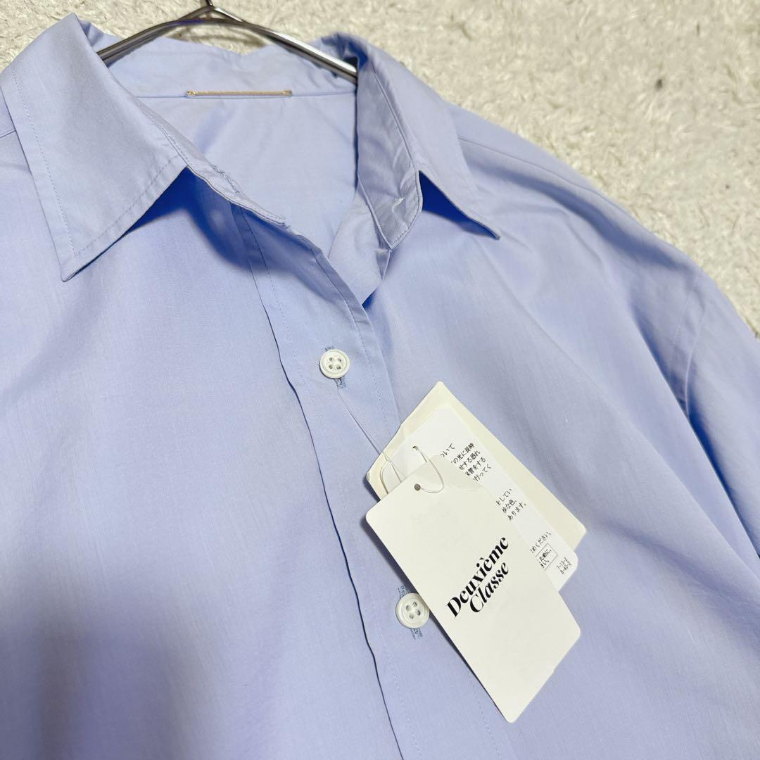 【ちぃかわ新品未使用タグ付】ドゥーズィエムクラス washer シャツ