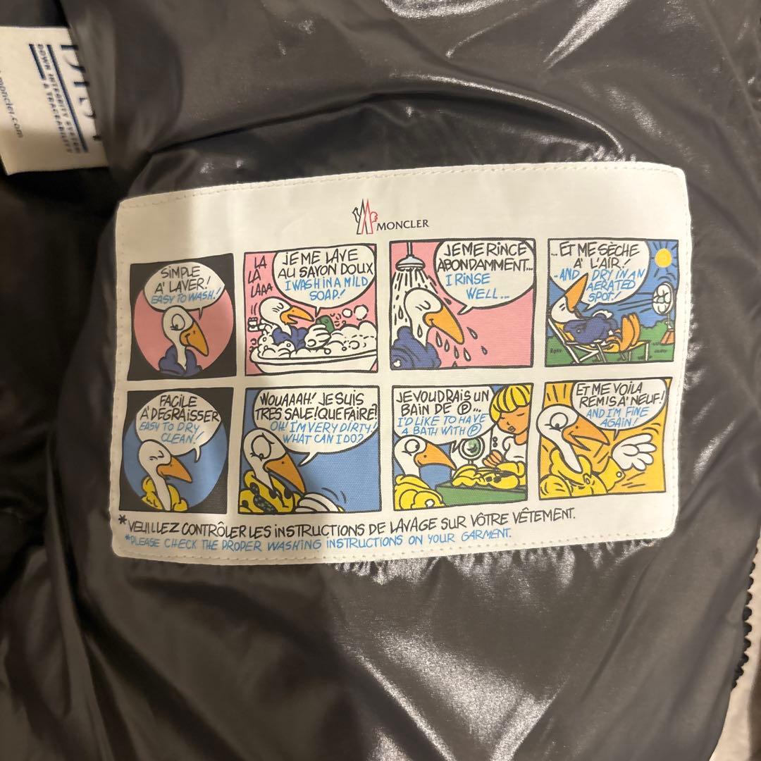 【近年モデル】MONCLER モンクレール ダウンジャケット MAYA マヤ 1