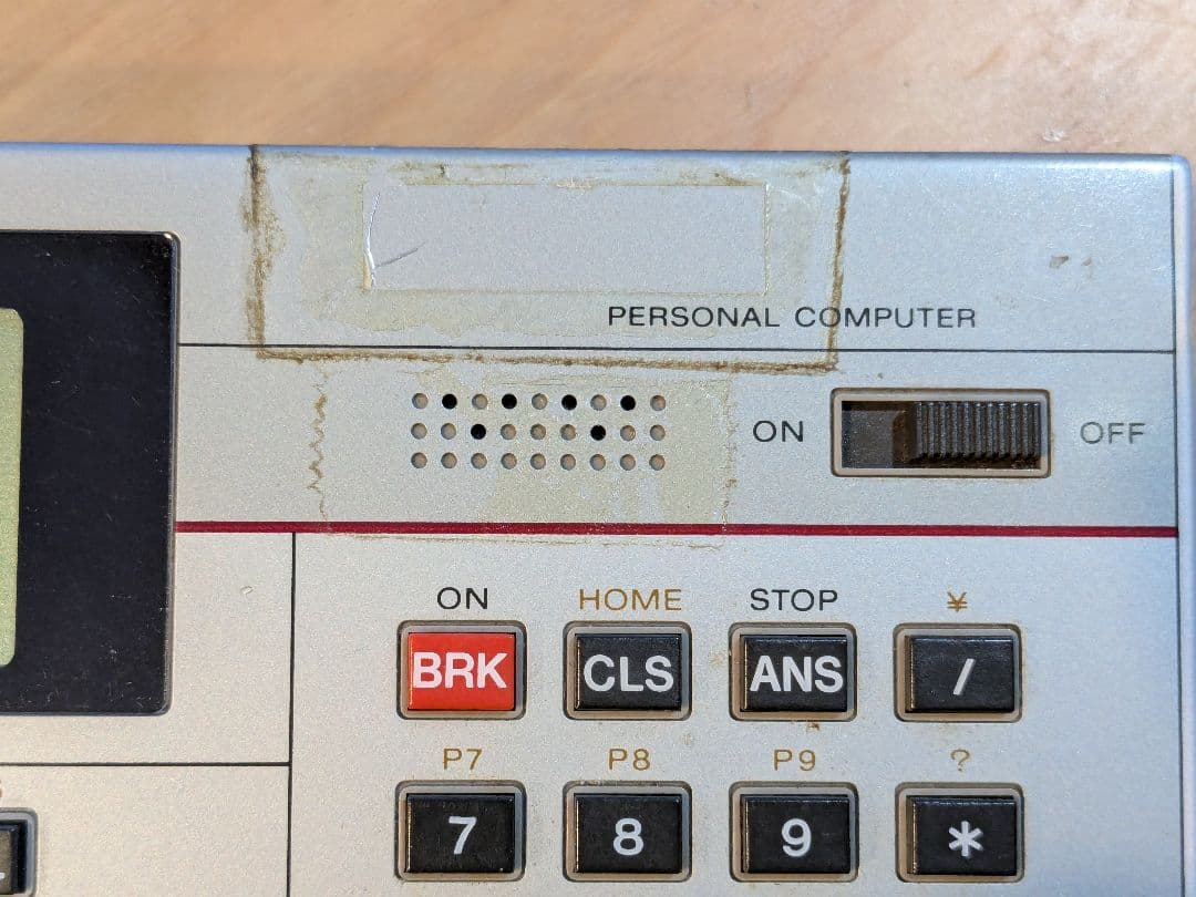 CASIO PB-700　ポケットコンピュータ