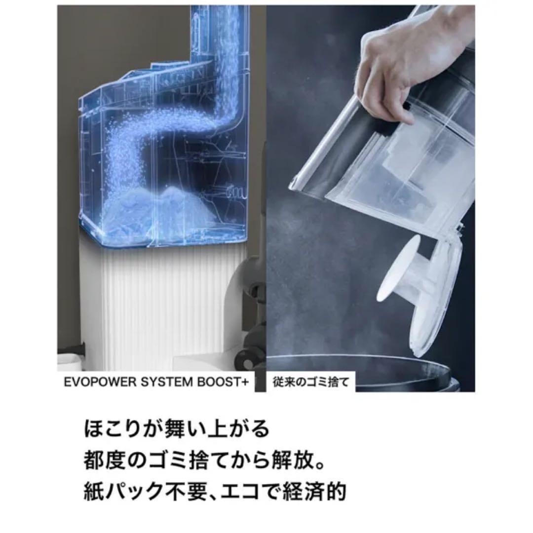 Shark コードレススティッククリーナー LC701JBK