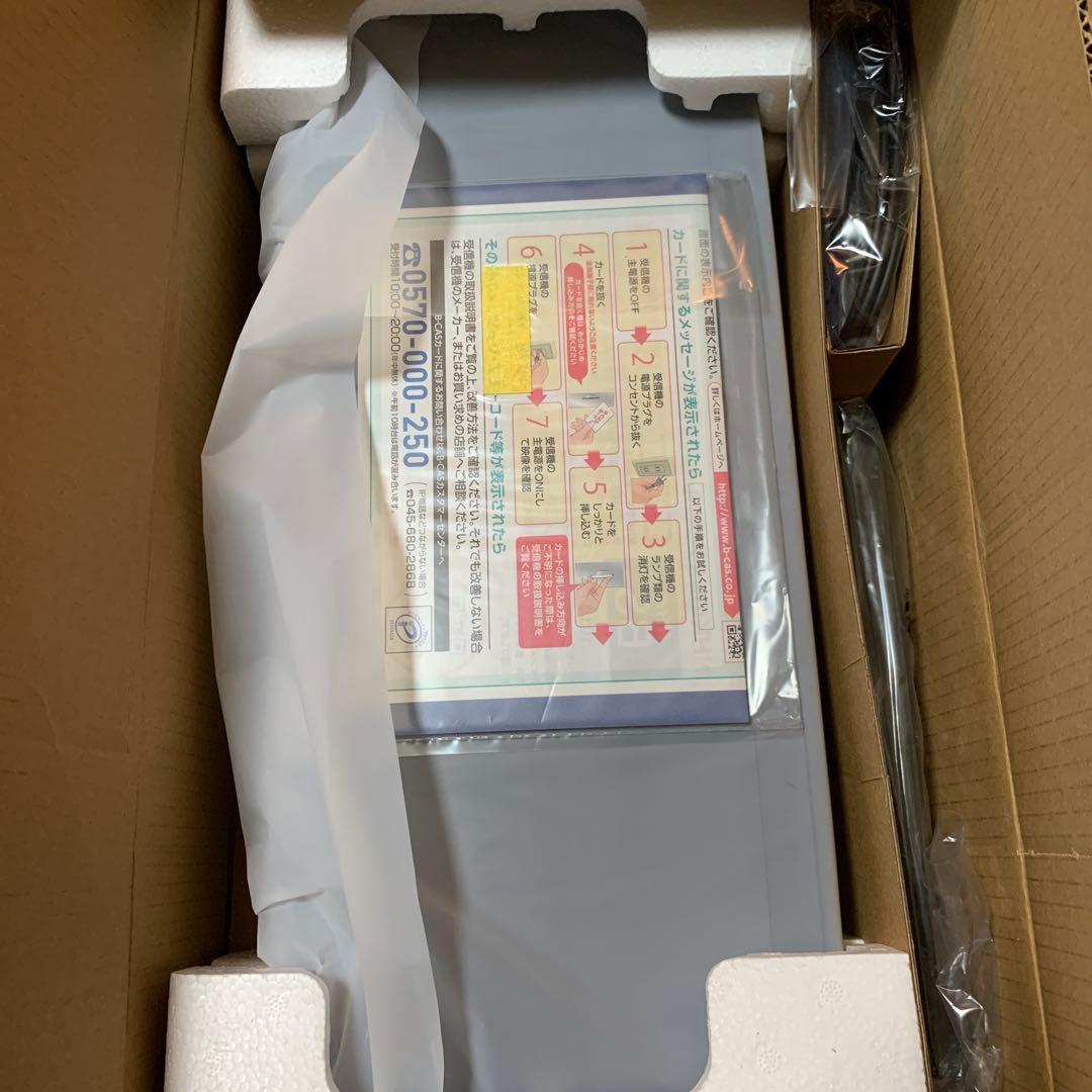 送料無料☆シャープ　2B-C20GW1 ブルーレイディスクレコーダー　新品