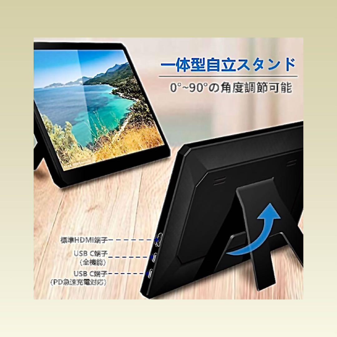 Cuview モバイルモニター タッチ 10.8インチFHD 1920x1080