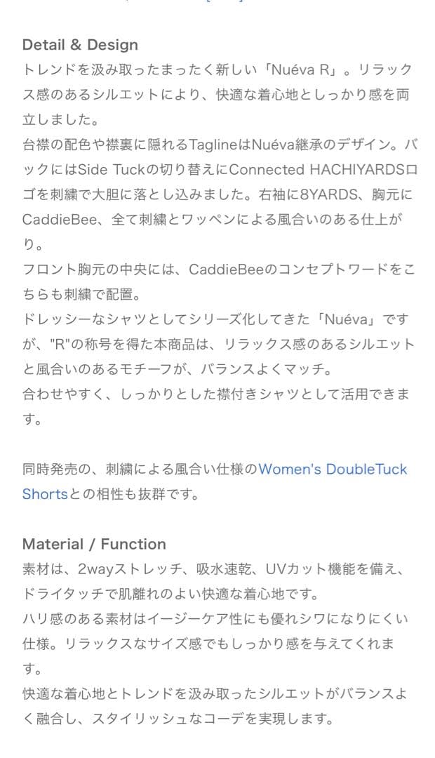 ハチヤーズ　ポロシャツ　レディースＬ　ブラック新品