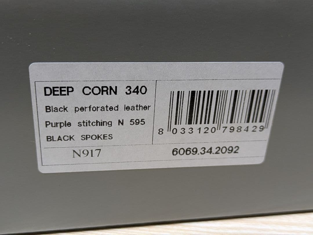 ナルディ340 パープルクロスステッチ 正規品 2021限定モデル 34パイ