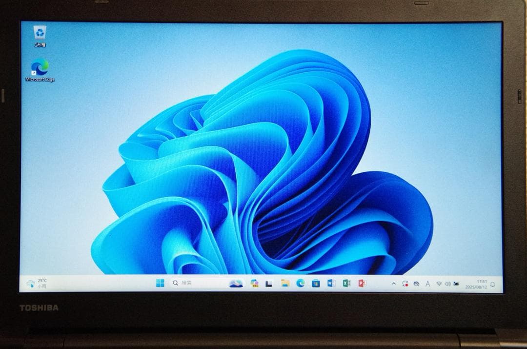 東芝dynabook B65/DP i5-7200U/8G/128G/500G