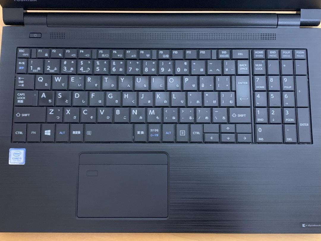 東芝dynabook B65/DP i5-7200U/8G/128G/500G