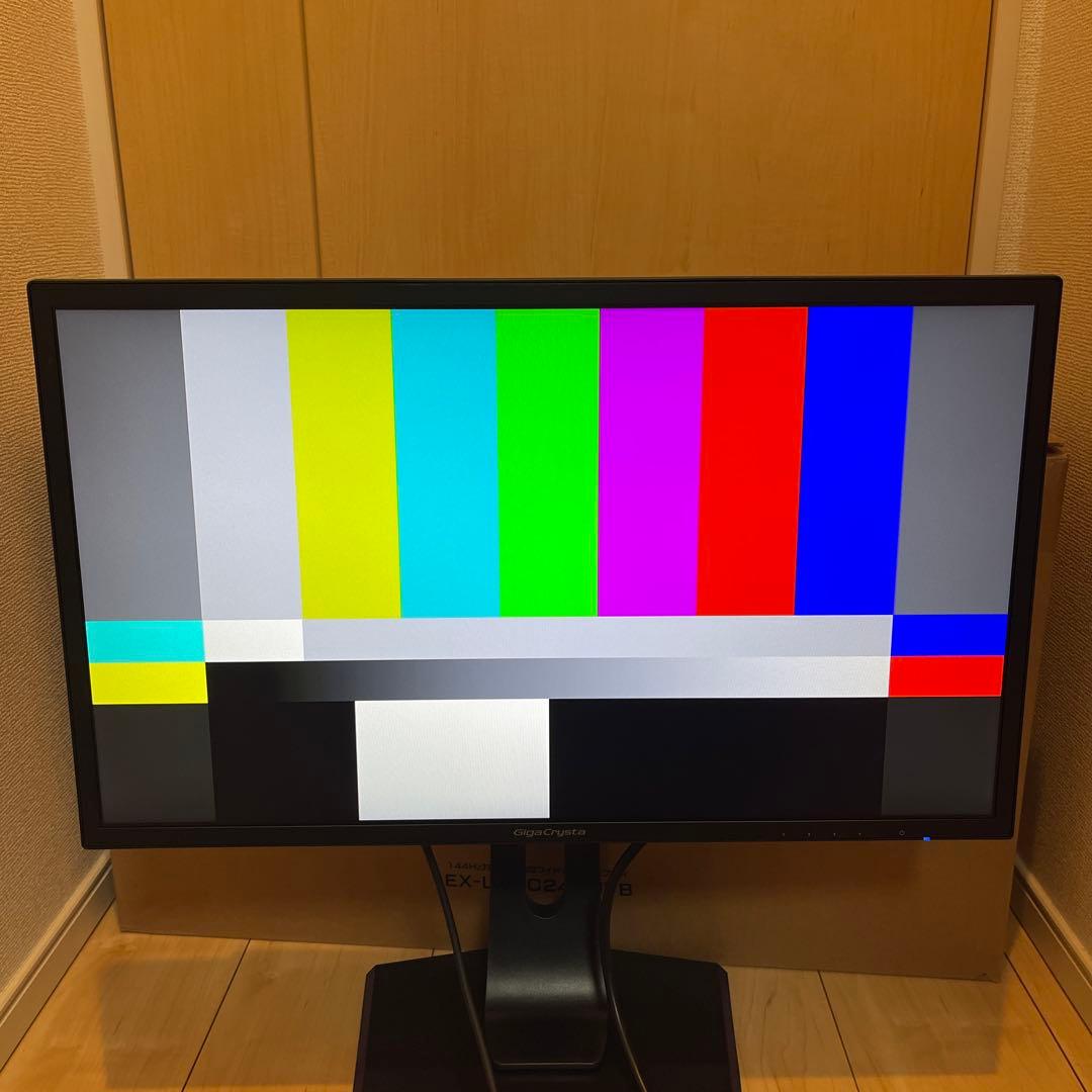 I-ODATA ゲーミングモニター EX-LDGC242HTB