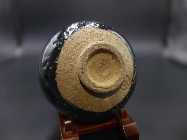 楽吉左衛門　五代　宗入　黒茶碗／銘「無事」／表千家六代　覚々斎極め箱／仕覆