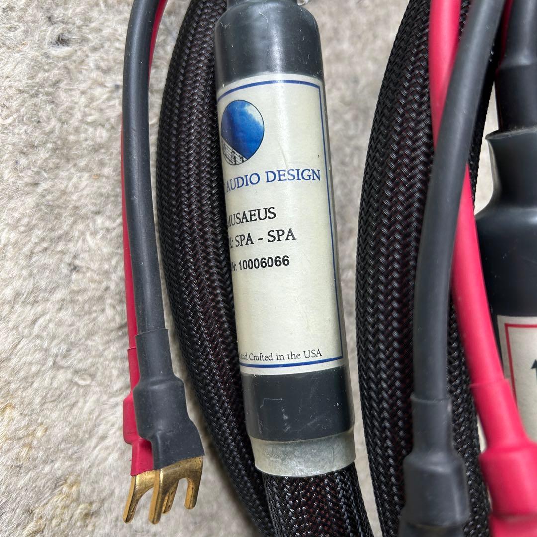 purist audio design MUSAEUS 2.0m SPケーブル