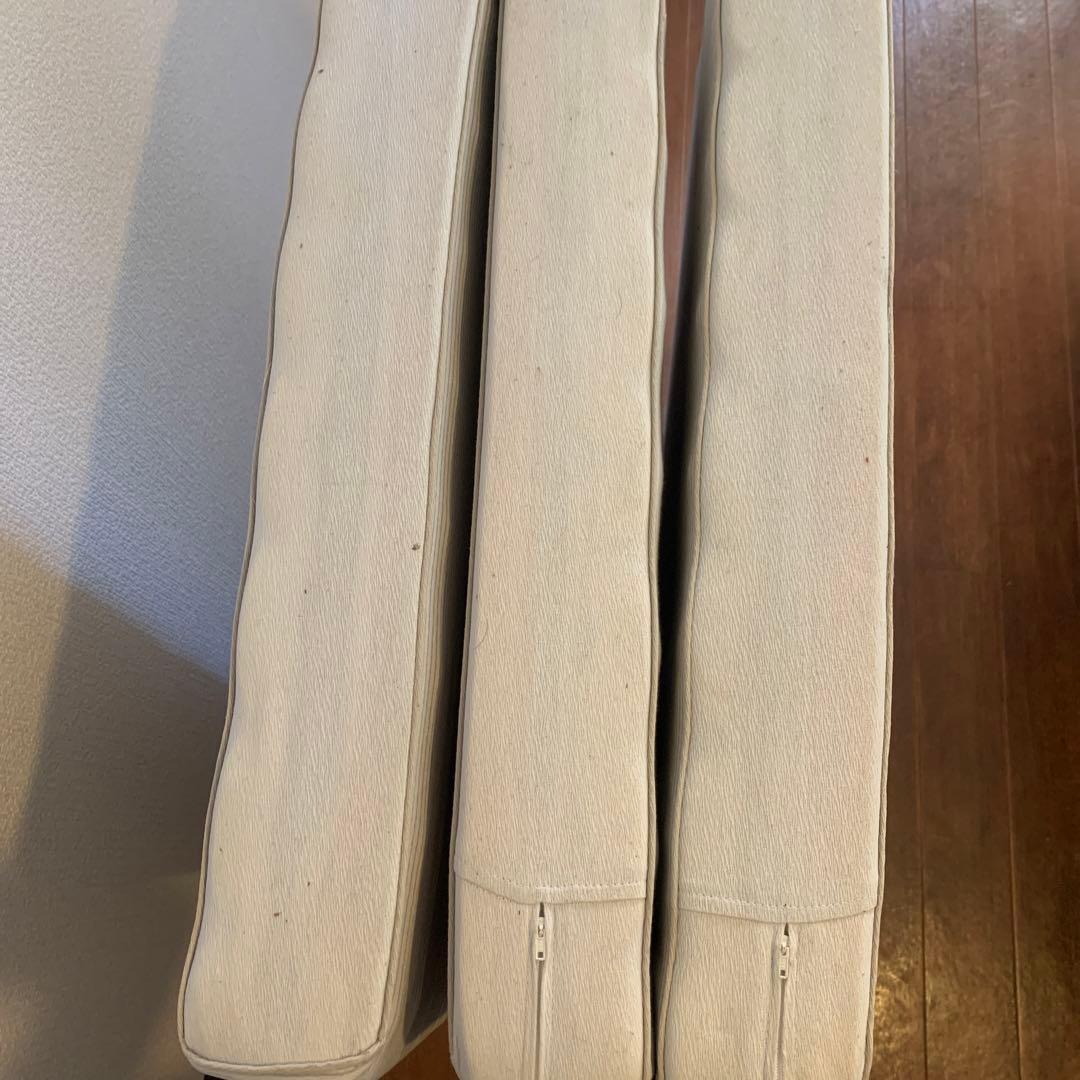 ヘルスウェーブゴールド　すややか