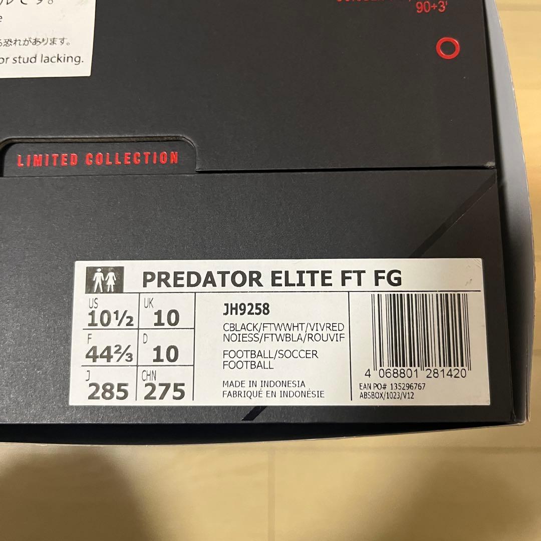 【新品】 アディダス プレデター エリート FT FG BWR 28.5cm