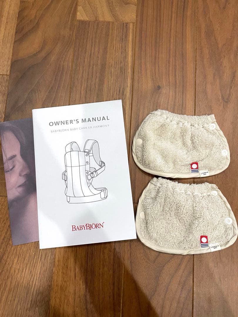 パウダー　［新品未使用］Baby Bjyornベビービョルン　ハーモニー