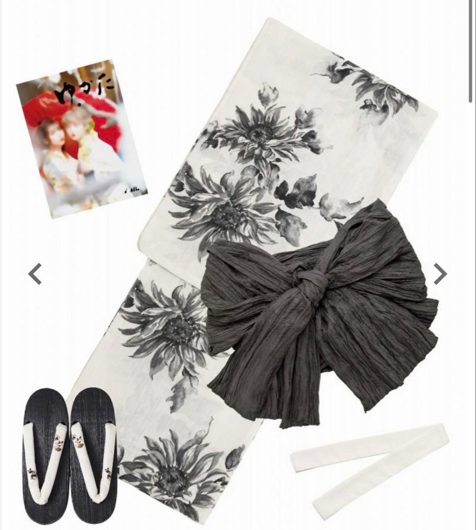 向日葵しらべ　浴衣　4点セット