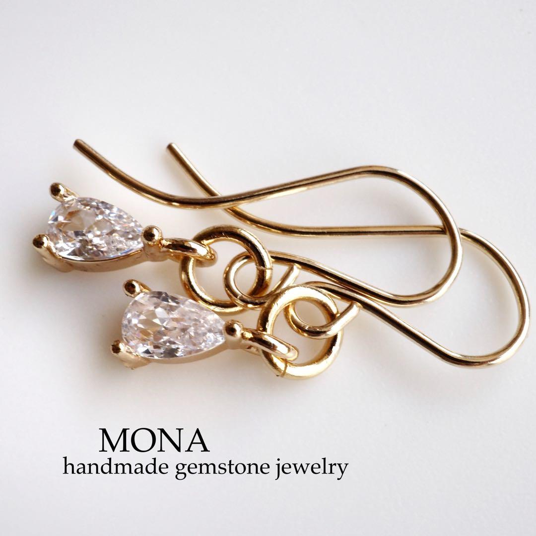 【はくとん( 'ω')ŧ‹\"ŧ‹\"】No.3 希少石アメジストトップ