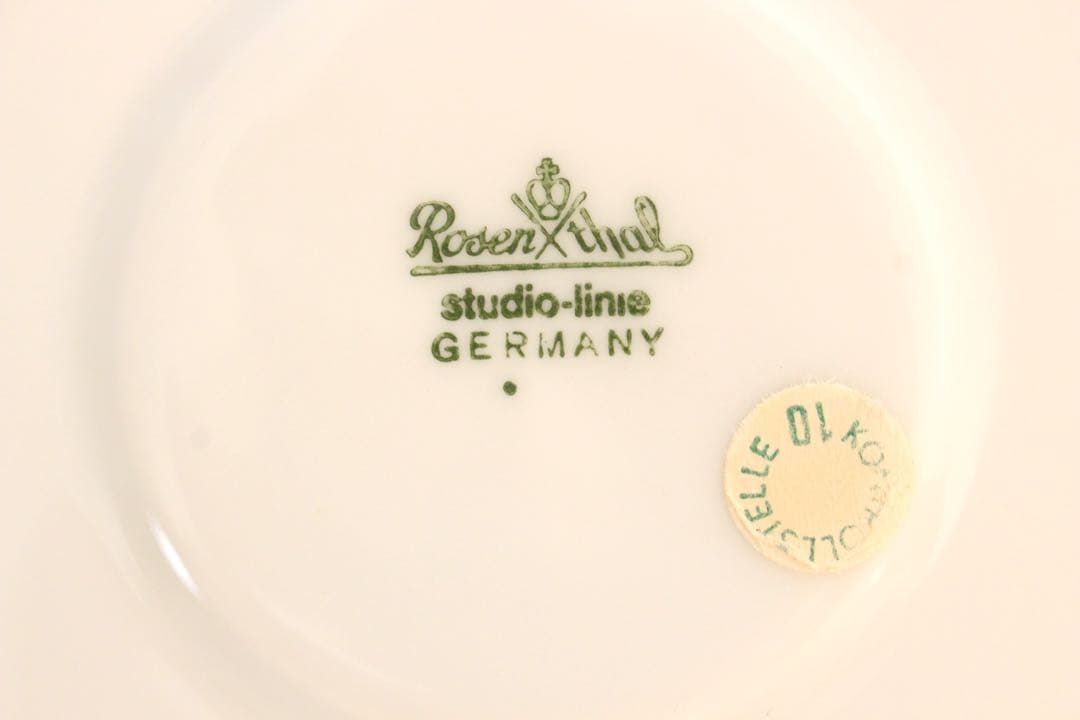 No5144 ローゼンタール　3点　プレート　カップ&ソーサー　洋食器　送料無料