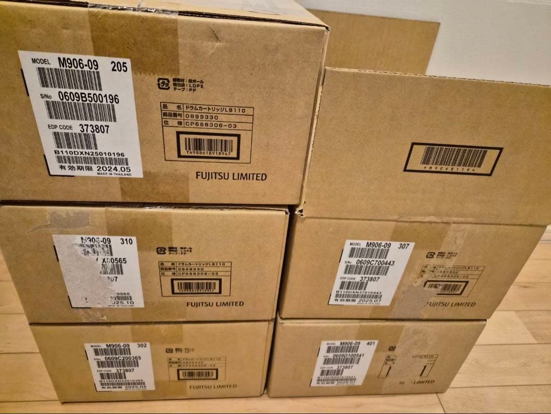 FUJITSU ドラムカートリッジ LB110 5個セット