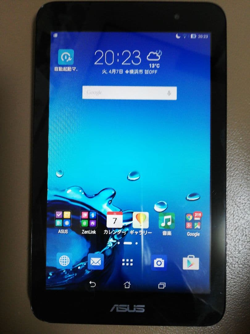 WiFiタブレット：ASUS-Memopad7(ME176C)