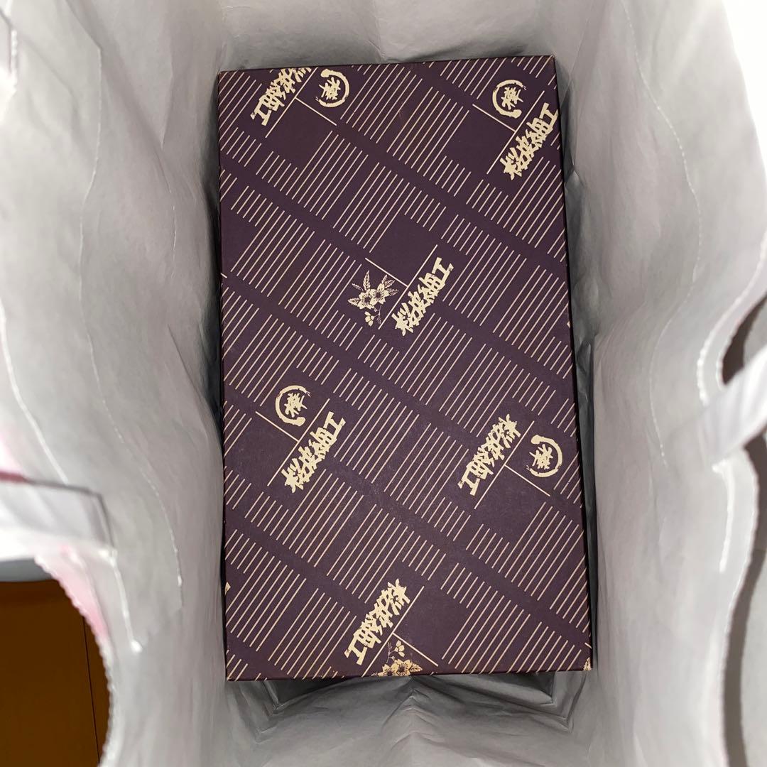 小物入れ(灰皿)桜皮細工