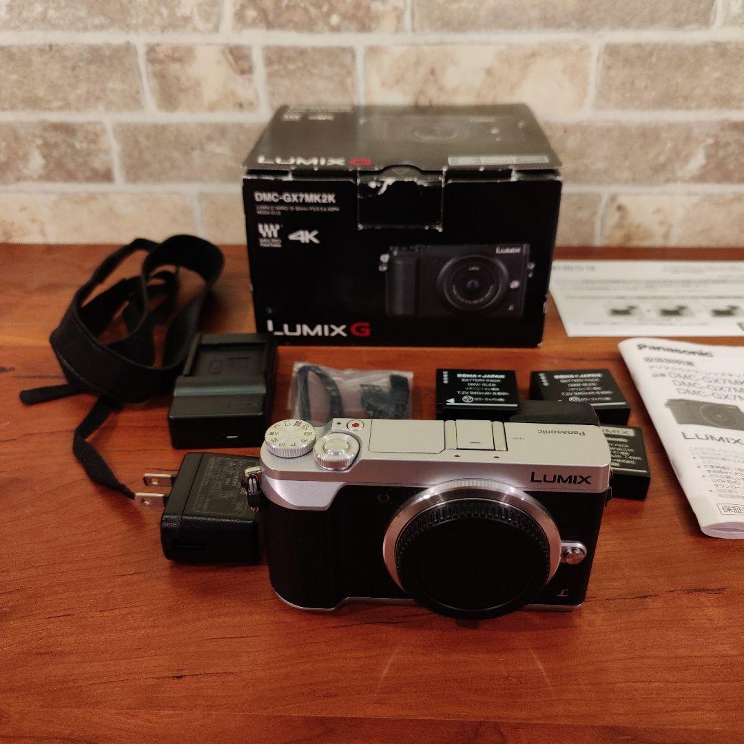 LUMIX DMC-GX7MK2 シルバー 本体